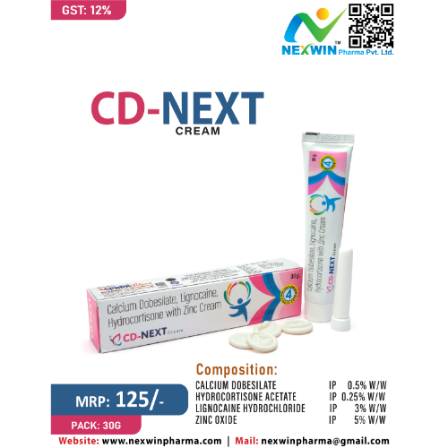 CD-NEXT CREAM